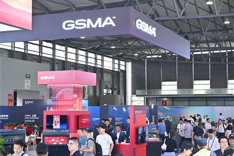 GSMA MWC25 Shanghai: Explore the technologies driving the global tech industry forward