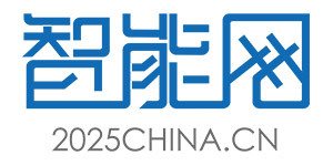 2025china logo